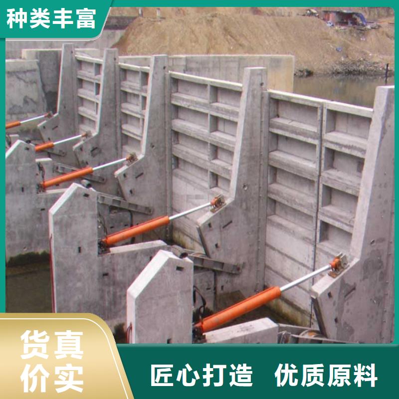 不銹鋼液動(dòng)下開(kāi)堰門(mén)-實(shí)力廠家