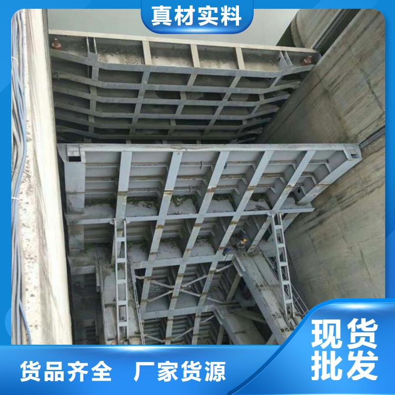#平面定輪鋼制閘門#歡迎訪問(wèn)