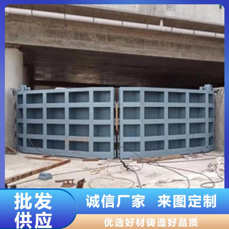 合頁鋼壩大量現(xiàn)貨供應(yīng)
