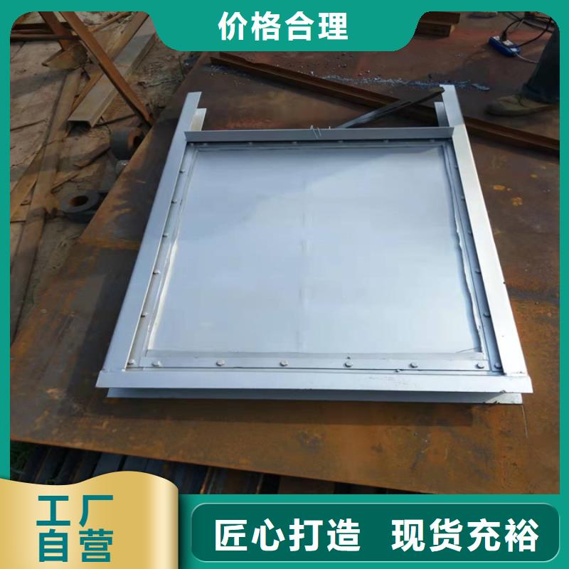 合頁鋼壩大量現(xiàn)貨供應(yīng)