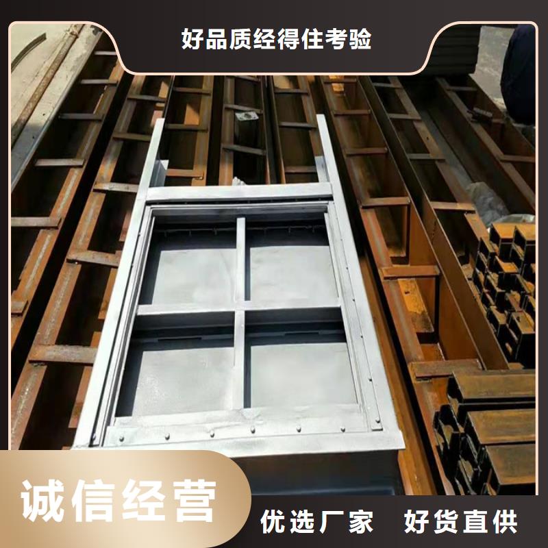 钢制一体闸门公司欢迎您