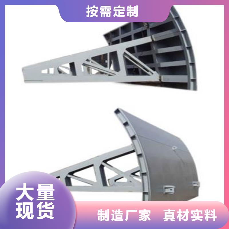 弧形鋼閘門可來電定制-質(zhì)量可靠