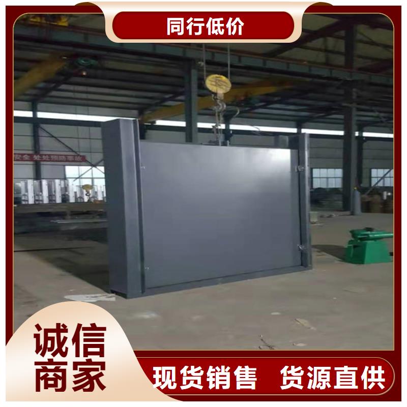 可靠的鋼制平面閘門(mén)生產(chǎn)廠(chǎng)家
