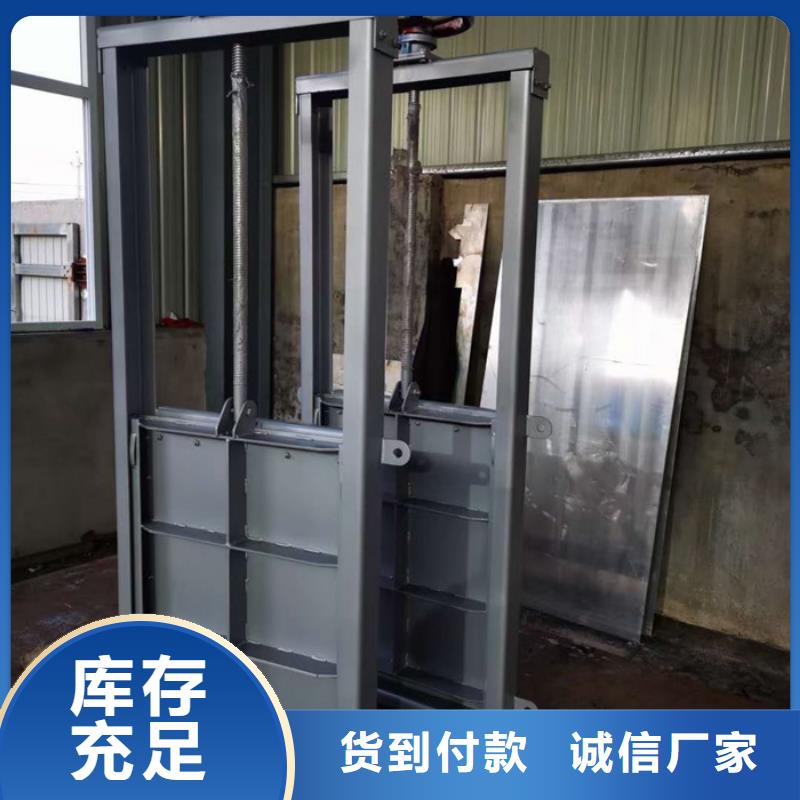 不銹鋼閘門生產(chǎn)、運(yùn)輸、安裝