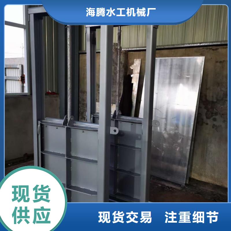 渠道插板门供应厂家