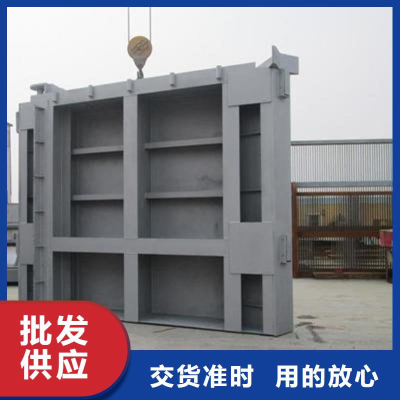 滑動(dòng)鋼制閘門大量現(xiàn)貨充足