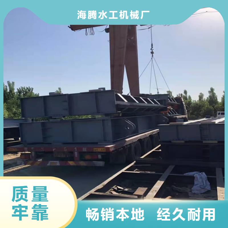 平面定輪鋼制閘門質(zhì)量穩(wěn)定