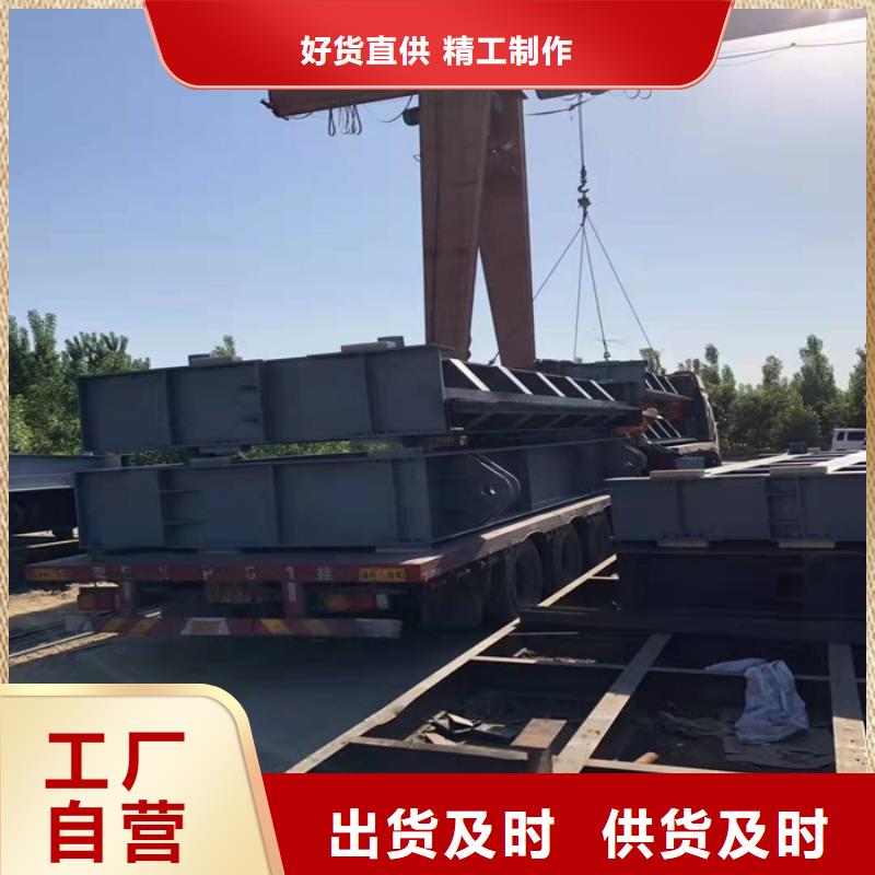 钢制一体闸门公司欢迎您