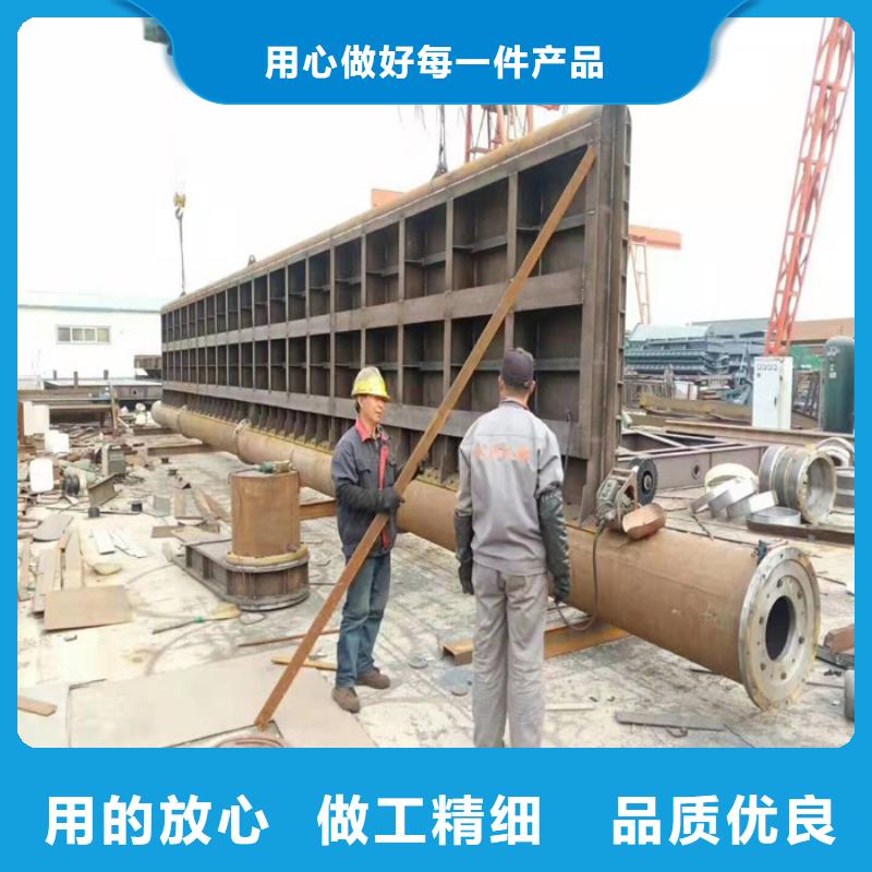平面定輪鋼制閘門質(zhì)量穩(wěn)定
