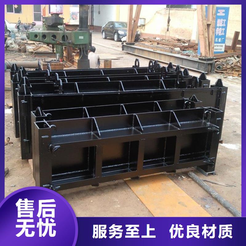水电站钢制闸门一站式厂家