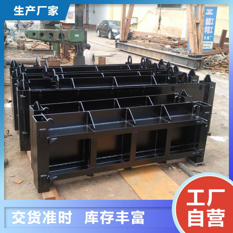 鋼制一體閘門公司報(bào)價(jià)