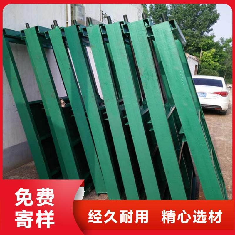 质优价廉的平板钢闸门经销商
