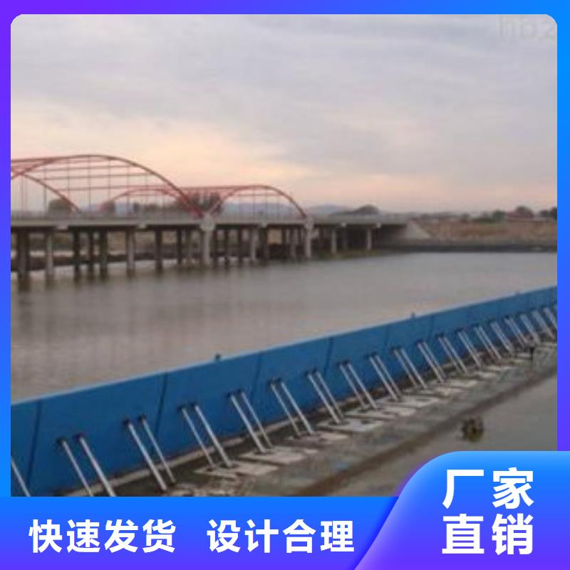 批发液压钢坝_优质厂家