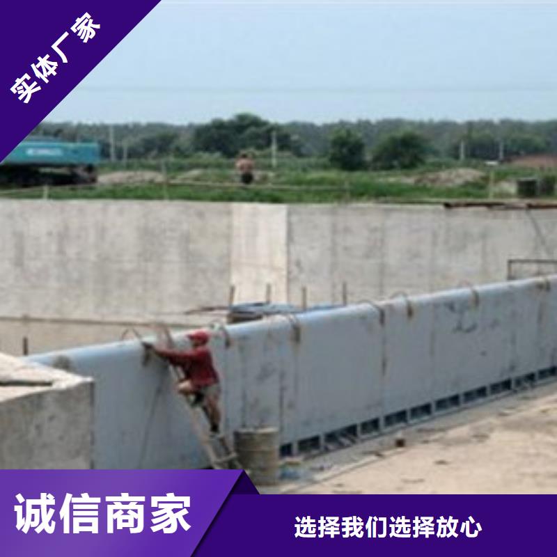 底軸液壓鋼壩大品牌放心購