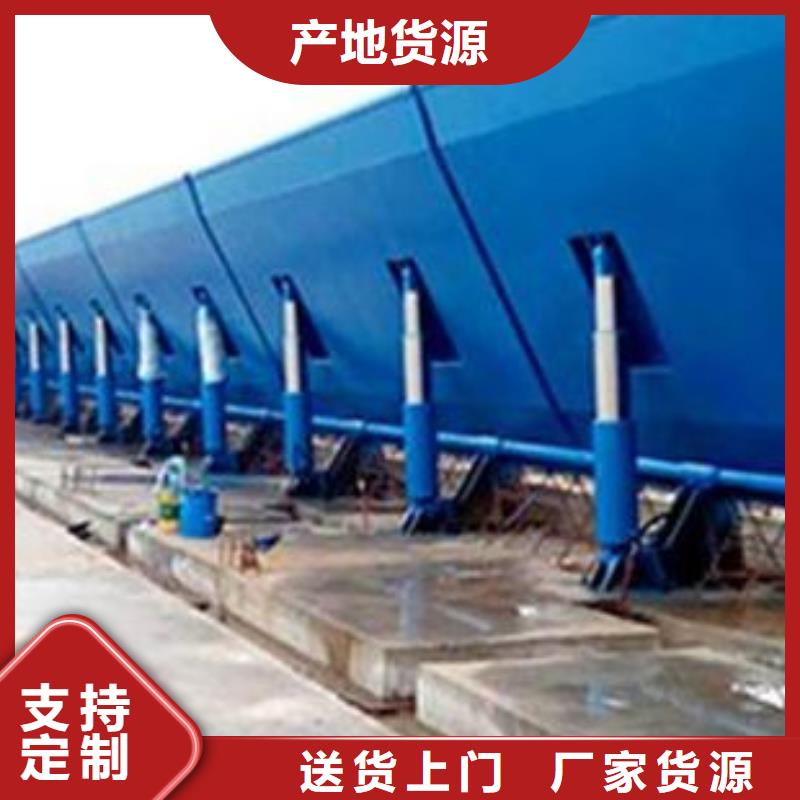 液壓翻板鋼閘門加工效果好