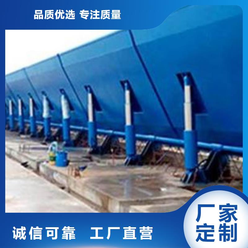 有現(xiàn)貨的液壓式翻板閘門(mén)供貨商