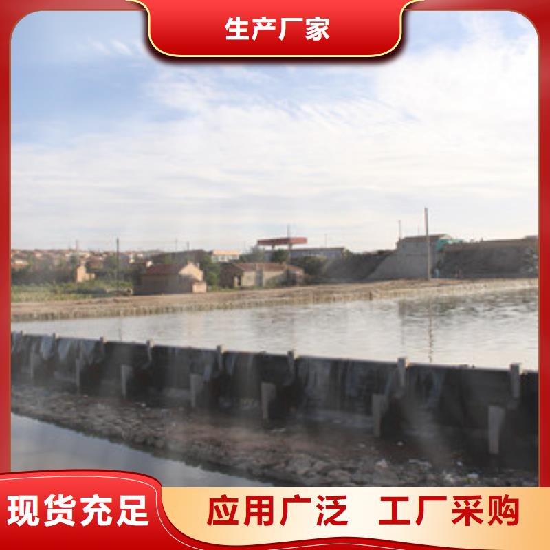 批发液压钢坝_优质厂家