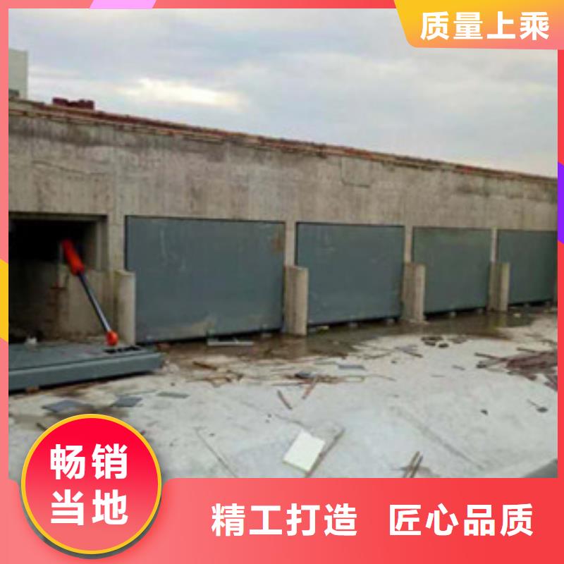 有現(xiàn)貨的液壓式翻板閘門(mén)供貨商