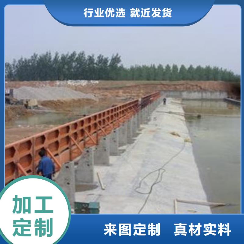 底橫軸旋轉(zhuǎn)液壓鋼壩品牌:筑騰鑄鐵閘門(mén)啟閉機(jī)廠(chǎng)家