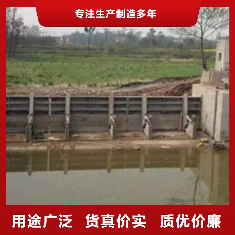 底軸液壓鋼壩讓利銷售