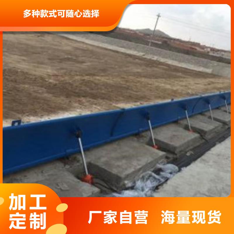 欢迎-液压双控翻板闸门