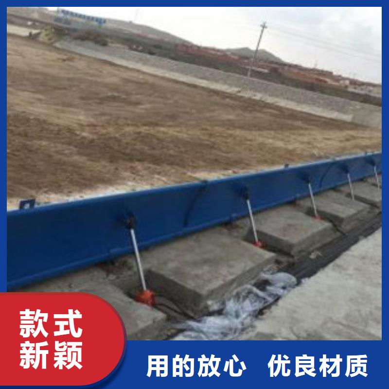 規(guī)格齊全的液壓壩 液壓升降壩公司