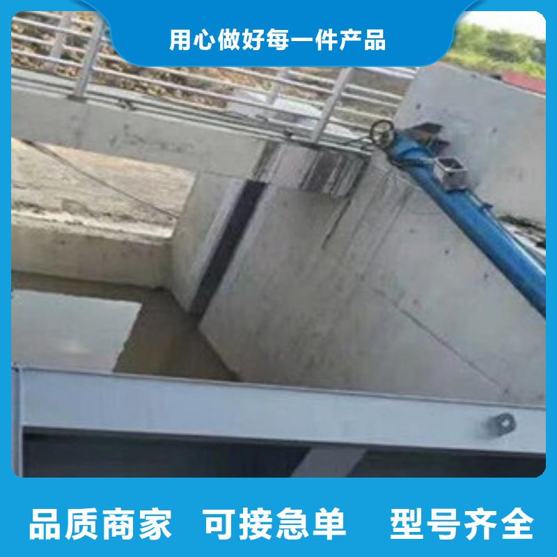 液壓雙控翻板閘門電話訂購熱線