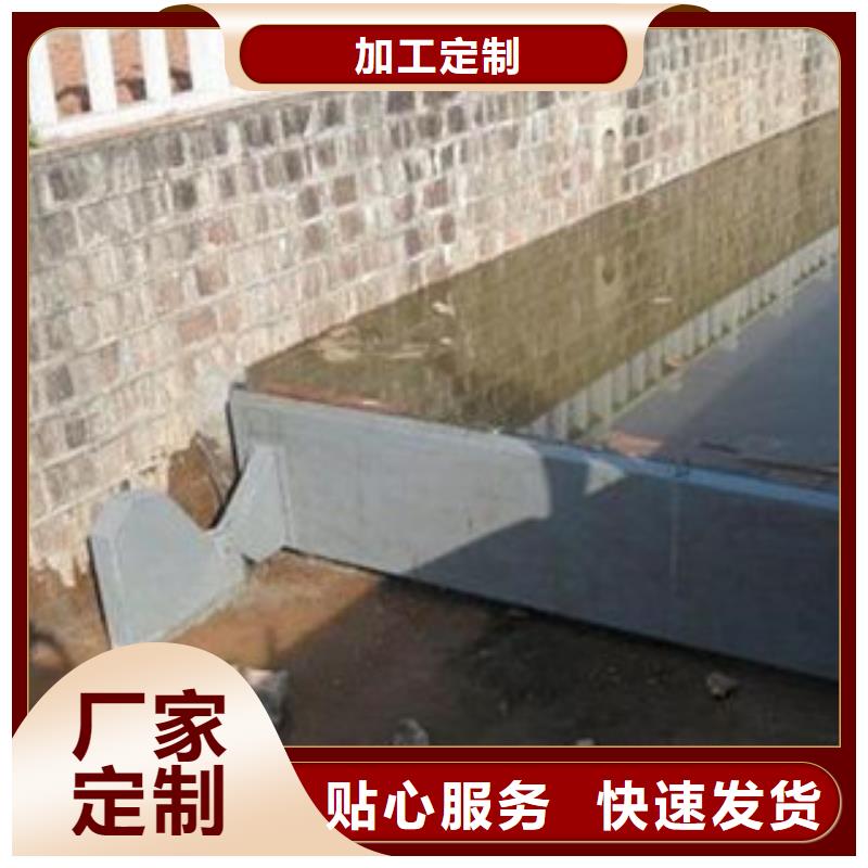 #鋼壩翻板閘門(mén)#貨源充足