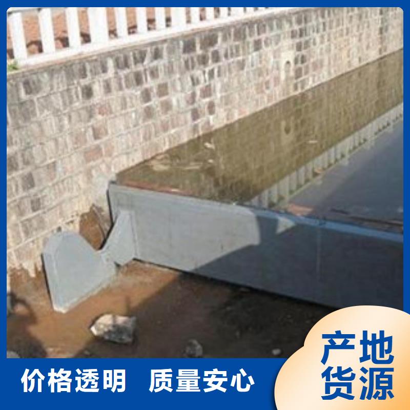 定制液壓翻板鋼閘門的廠家