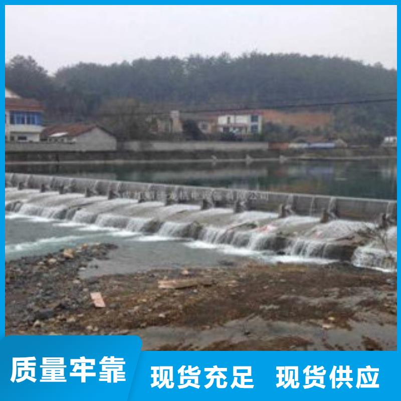 底橫軸旋轉(zhuǎn)液壓鋼壩規(guī)格種類詳細(xì)介紹品牌