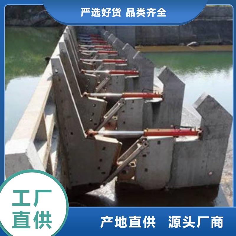 底橫軸旋轉(zhuǎn)液壓鋼壩定制加工致電咨詢(xún)