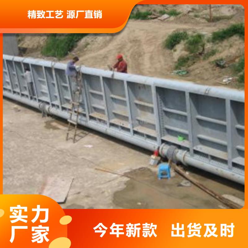 底橫軸旋轉(zhuǎn)液壓鋼壩廠家地址