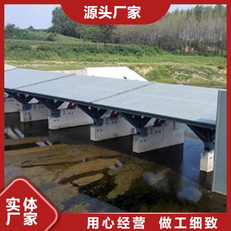 常年供應(yīng)液壓式翻板閘門-省錢