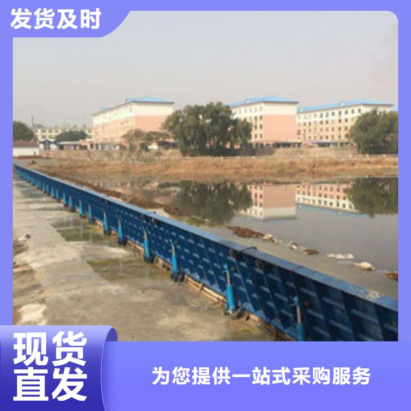 欢迎-液压双控翻板闸门