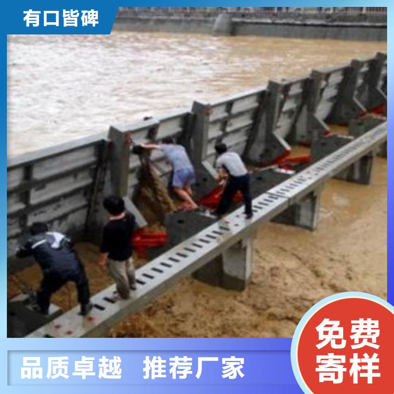 底橫軸旋轉(zhuǎn)液壓鋼壩規(guī)格種類詳細(xì)介紹品牌