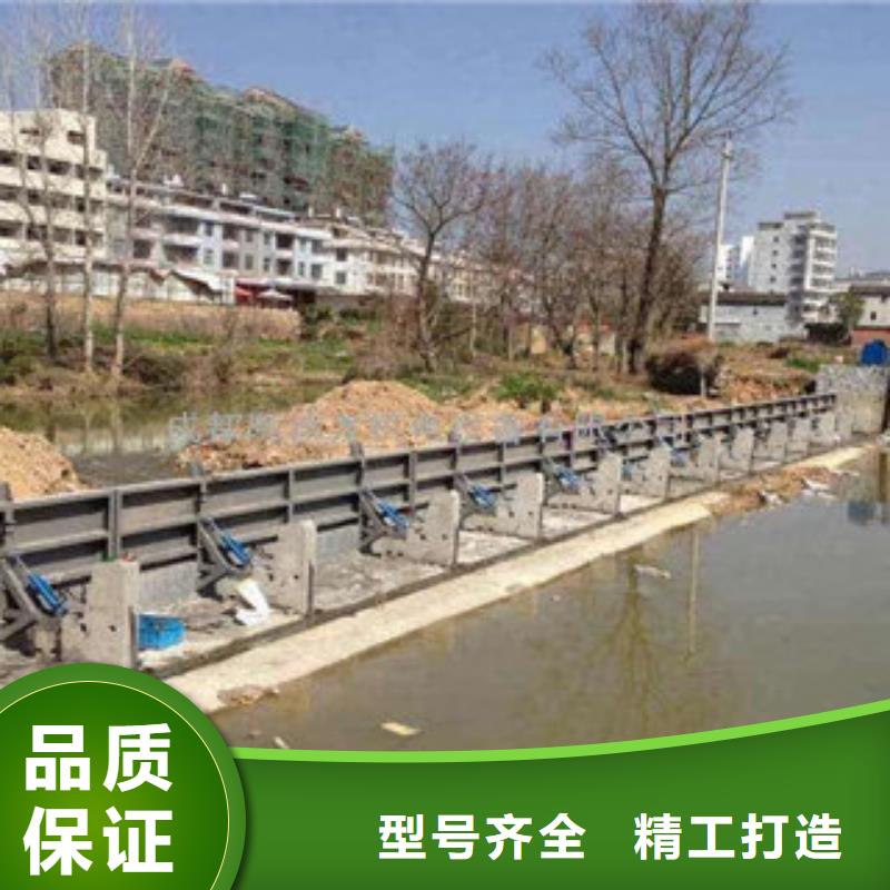 底橫軸旋轉(zhuǎn)液壓鋼壩期待您的咨詢