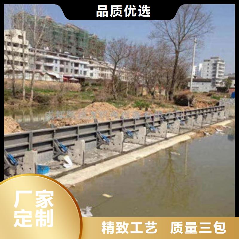 底橫軸旋轉(zhuǎn)液壓鋼壩規(guī)格種類(lèi)詳細(xì)介紹品牌