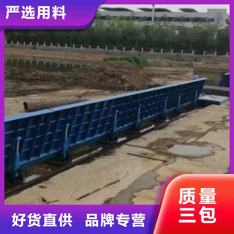 購買液壓式翻板閘門-實體廠家可定制