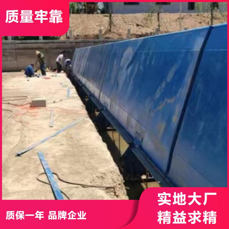 液壓翻板鋼閘門加工效果好
