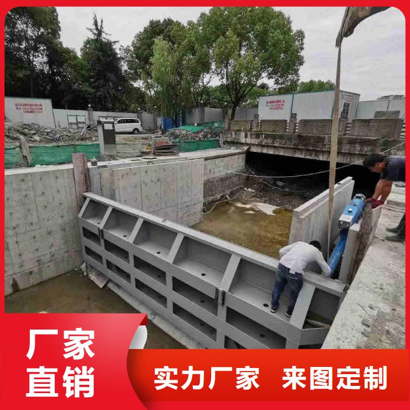 采購鋼壩閘門必看-歡迎選購
