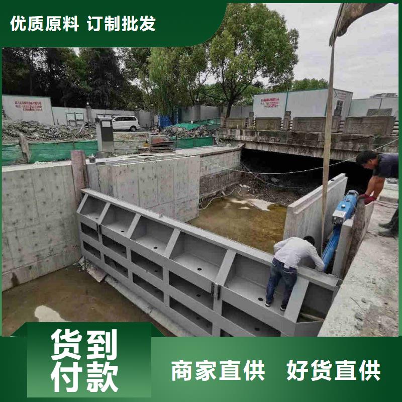 質(zhì)優(yōu)價廉的水利自控翻板閘門生產(chǎn)廠家