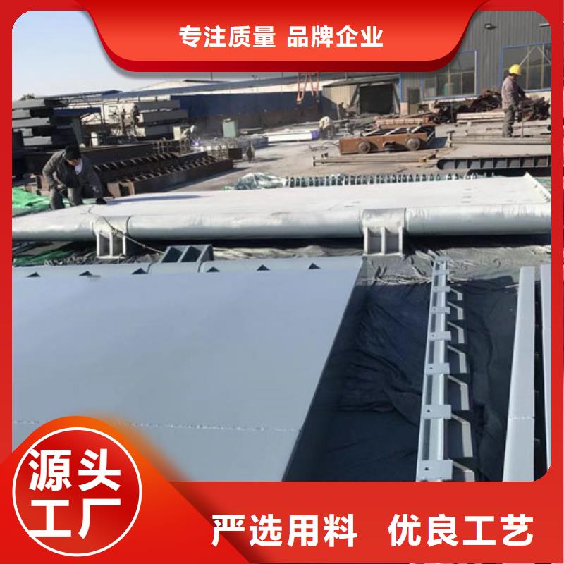 底橫軸旋轉(zhuǎn)液壓鋼壩產(chǎn)品案例