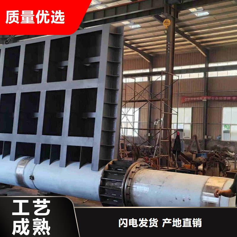 底軸液壓鋼壩量大價格從優(yōu)