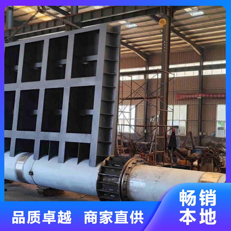 2025品质过硬#钢坝闸门厂家#解决方案