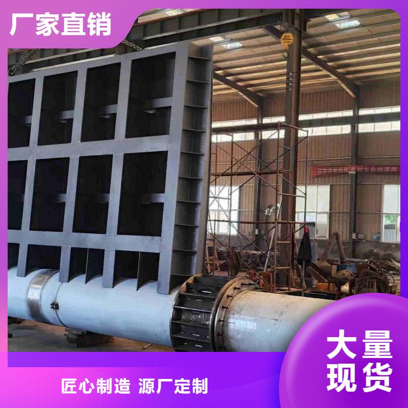 底橫軸旋轉(zhuǎn)液壓鋼壩定制加工致電咨詢(xún)
