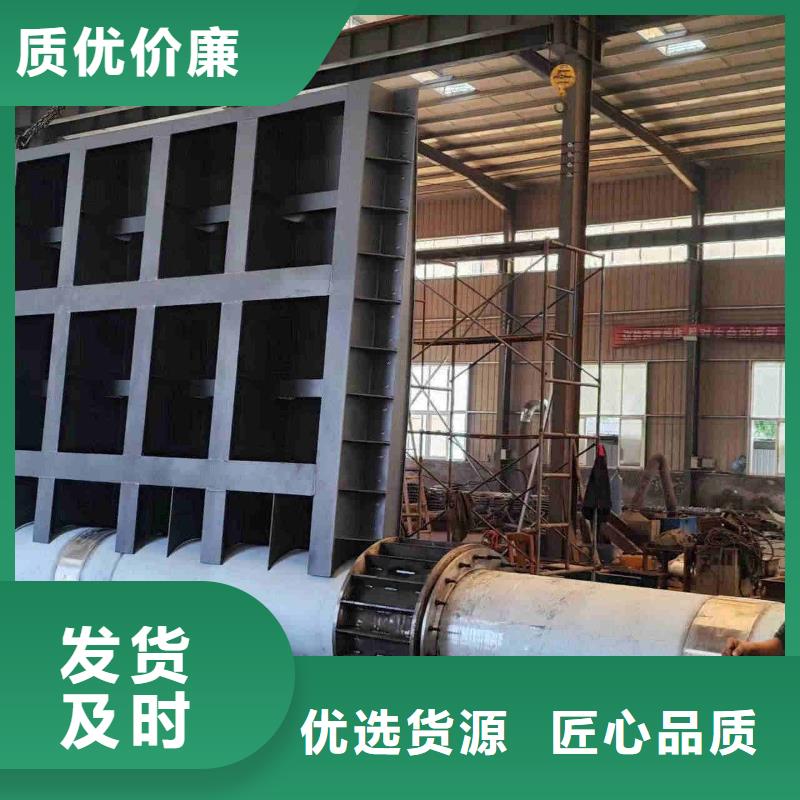 景觀鋼壩廠家