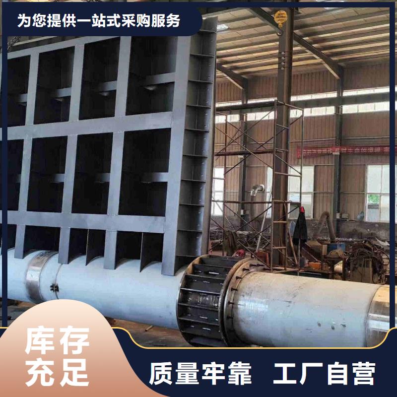 質(zhì)量好的液壓合頁壩廠家