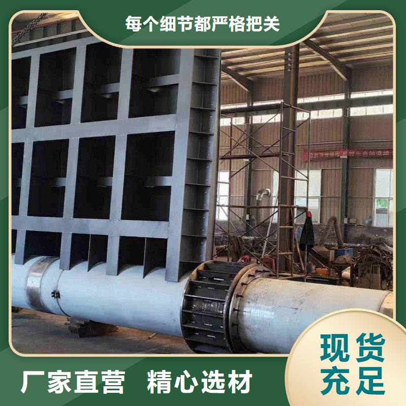 液壓雙控翻板閘門電話訂購熱線