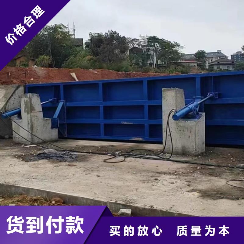 景觀鋼壩價(jià)格_景觀鋼壩