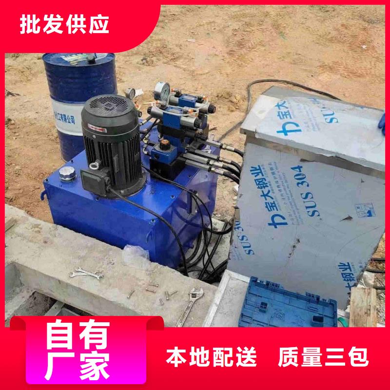 底橫軸旋轉(zhuǎn)液壓鋼壩品牌:筑騰鑄鐵閘門(mén)啟閉機(jī)廠(chǎng)家